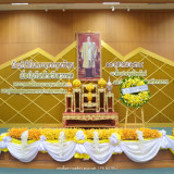 มหาวิทยาลัยราชภัฏนครศรีธรรมราช พารามิเตอร์รูปภาพ 1